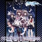 橋本みゆき / TVアニメ 俺たちに翼はない ED主題歌： NEVERLAND [CD]