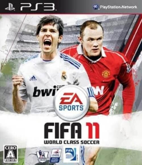 【中古】研磨済 追跡可 送料無料 PS3 FIFA 11 ワールドクラスサッカー