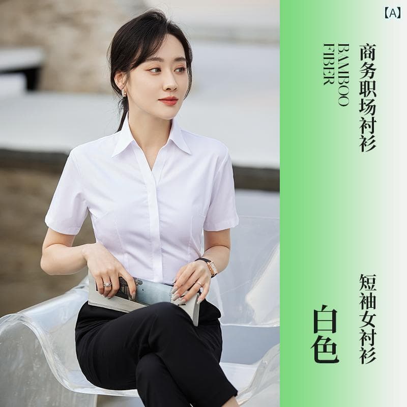 レディース ワーク ウェア ヤンガー 半袖 シャツ レディース プロ スカート スーツ 車 作業着 高級 ビジネス 男女