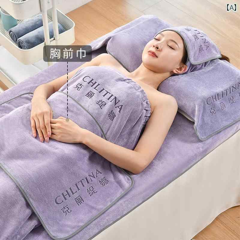 バスタオル 美容院 特製 タオル 糸 くずなし 吸水性 厚手 スキン ケア ベッドメイキング バス スカート ロゴ