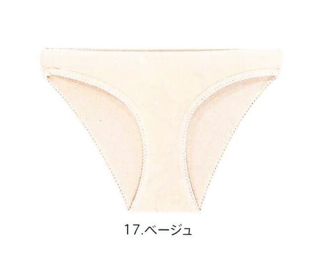 レディース　スイムガードル 101590S・M・LFOOT MARK 　ベージュ・黒スイムインナーです水着と同じサイズをお選びください。婦人・女性用【送料無料】