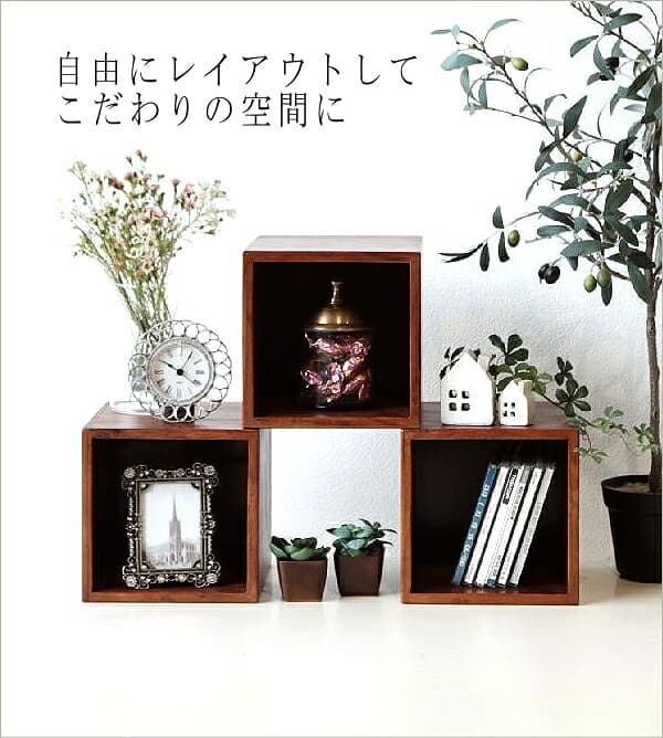 CDラック 木製 卓上 収納 CD収納 収納ボックス 机上 小物入れ 小物収納 スリム すきま収納 隙間収納 CDケース スピーカー台 トイレットペーパー ディスプレイ スクエア コンパクト 小さめ 小さい 1段 天然木 無垢材 アカシアウッドCDボックス thumbnail 2