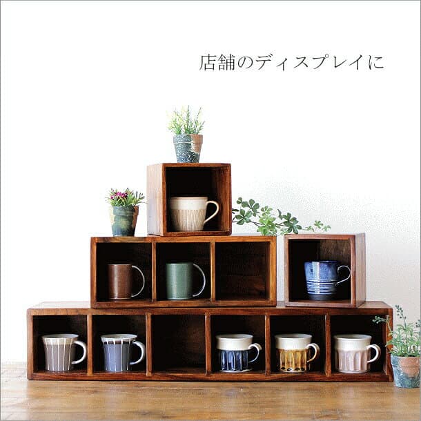 CDラック おしゃれ 天然木 木製 CD収納 収納ボックス 什器 棚 スリム 薄型 卓上 収納 すきま収納 隙間収納 トイレットペーパー 小物入れ ディスプレイ 縦長 横長 縦置き 横置き 仕切り コンパクト 6段 無垢材 完成品 インドのウッドCDラック thumbnail 2