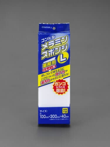 【★ポイント10倍★】2/4~2/10開催！お買い物マラソン(要エントリー) 100x300x40mm メラミンスポンジ