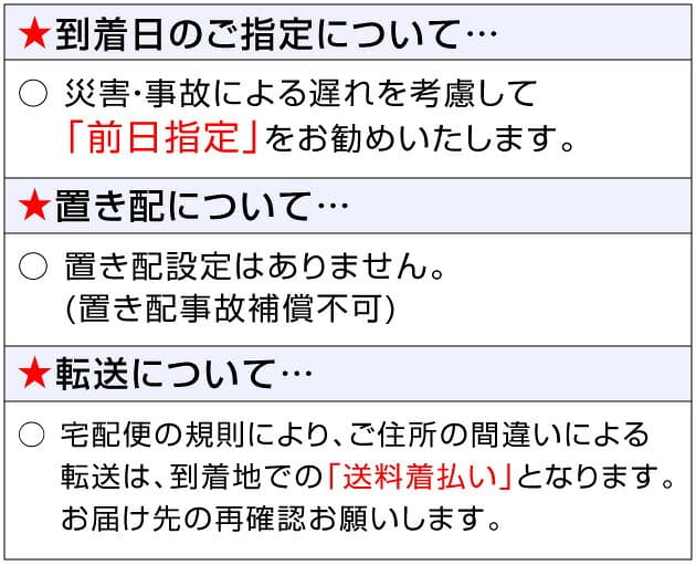 【日本酒 1800ml 3本セット】又兵衞上撰酒 大七キモ普通酒 國権本醸造 箱無 (福島県) (ギフト包装可) thumbnail 3