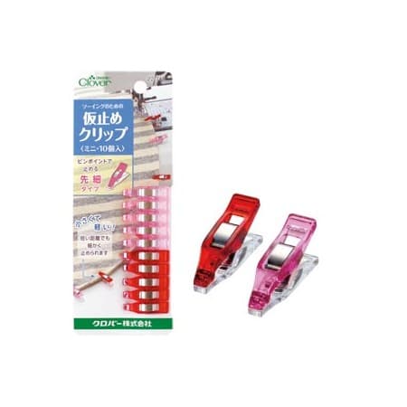 クロバー/仮止めクリップ ミニ・10個入/22-743【10】 手芸用品 ツール 洋裁パッチワーク用品 手作り 材料