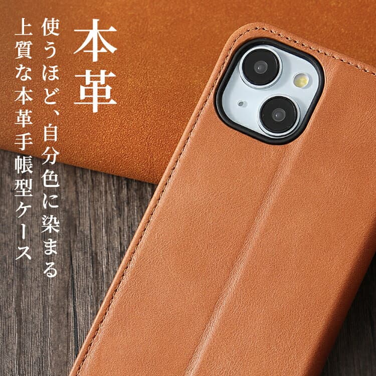 【P15倍】iPhone17 ケース 手帳型 本革 iPhone18Pro iPhone17e iPhone18ProMax iPhone16 iPhone16e iPhone17Pro iPhone15 iPhone16Pro ケース iPhone14 iPhone15Pro iPhone 16Plus 16ProMax ケース スマホケース iPhone13 iPhoneSE 第3世代 手帳 thumbnail 2