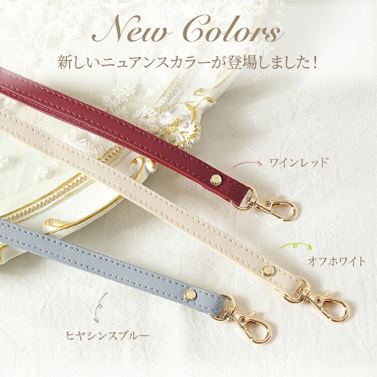 ストラップ ショルダーストラップ 落下防止| スマホストラップ スマホアクセサリー おしゃれ かわいい スマホ用 携帯ストラップ アモーレ スマホ 首かけ ネックストラップ ショルダー スマホショルダー レザー 肩掛け 長さ調整 スマホストラッ thumbnail 2