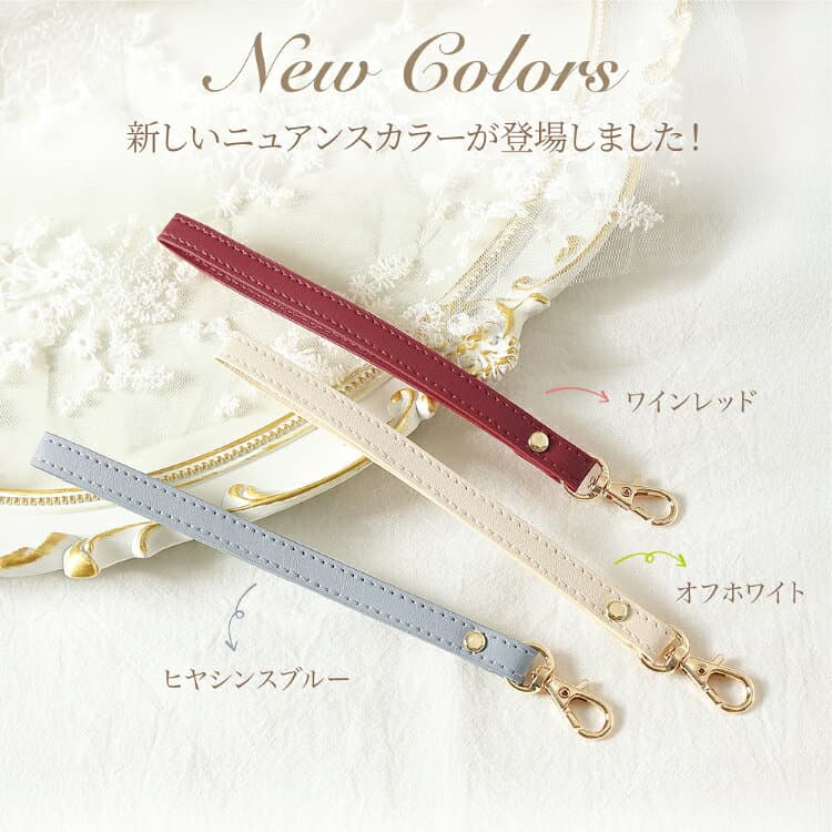 ハンドストラップ スマホ ストラップ 手首 落下防止 | スマホアクセサリー 携帯ストラップ 腕掛けストラップ おしゃれ かわいい ショートストラップ プレゼント スマホストラップ ハンド カラフル 落下防止ストラップ レザー スマホショルダー thumbnail 2