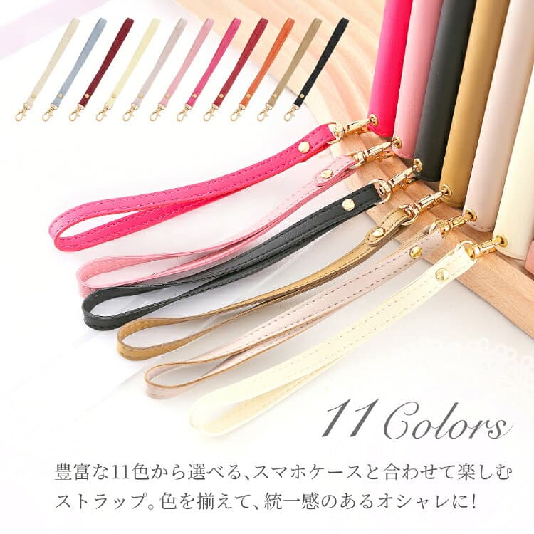 ハンドストラップ スマホ ストラップ 手首 落下防止 | スマホアクセサリー 携帯ストラップ 腕掛けストラップ おしゃれ かわいい ショートストラップ プレゼント スマホストラップ ハンド カラフル 落下防止ストラップ レザー スマホショルダー thumbnail 3
