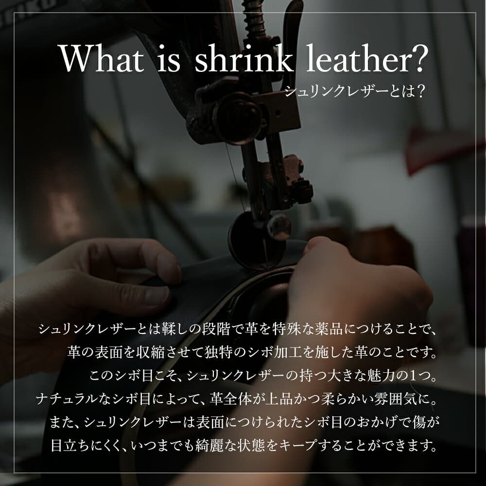 バイカラー シュリンクレザー 本革 ハンドストラップ スマホ ストラップ 手首 落下防止 | スマホアクセサリー 携帯ストラップ かわいい スマホストラップ 可愛い レザー iphone android 落下防止ストラップ スマートフォン ストラップ付き thumbnail 3