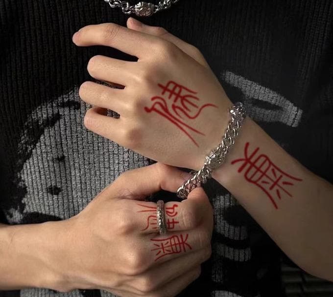 タトゥーシール ステッカー レディース ファッション カラフル フォント 防水 長持ち 手 背中 足 富 健康 幸福 喜び ボディーアート 個性的 おしゃれ 文字 ウォータープルーフ