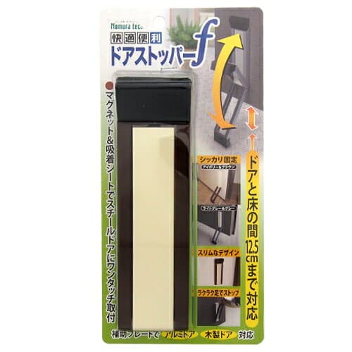 ノムラテック　ドアストッパーf　N−2369　ブラウン