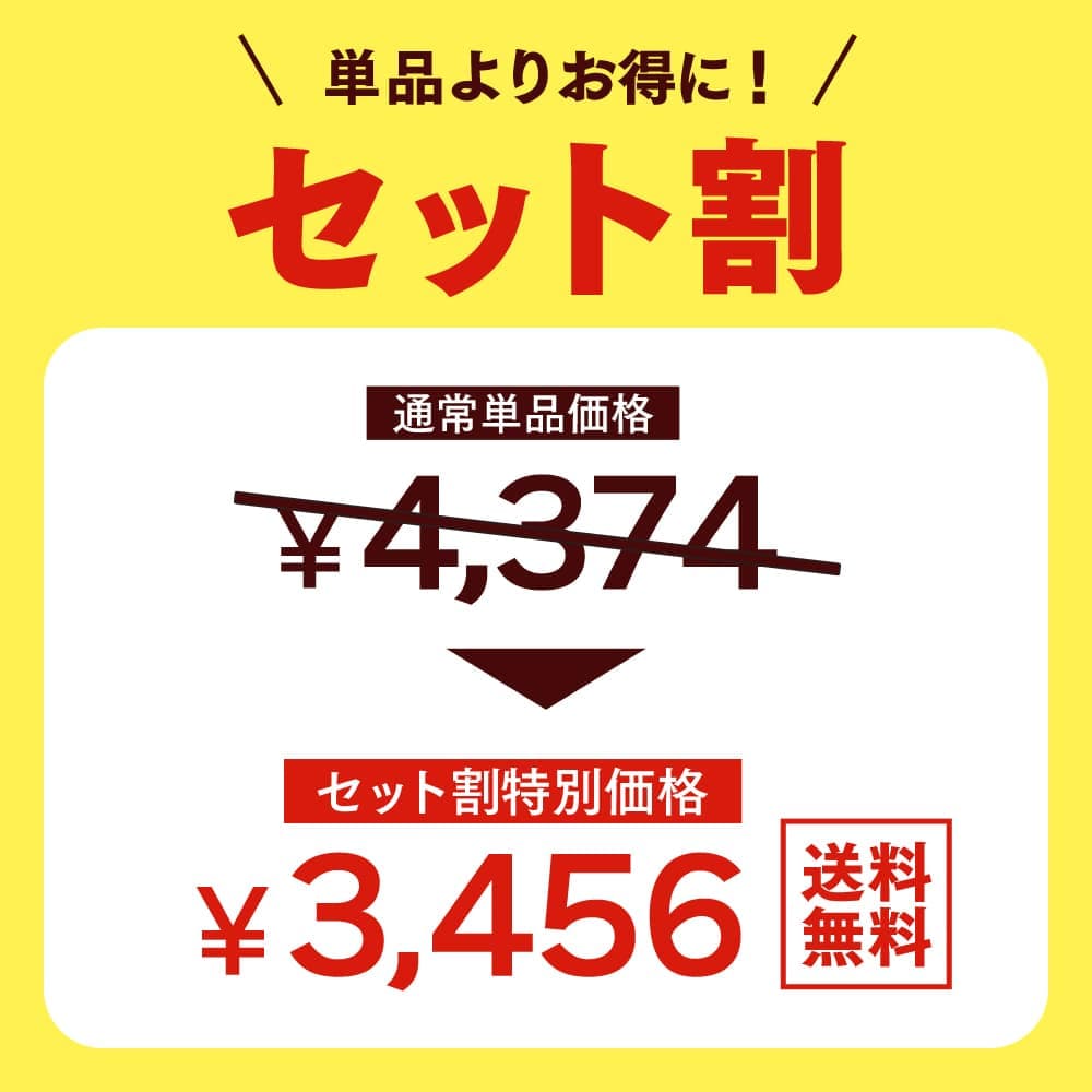 有機 ザクロ レッドビーツ サンザシ ナトゥリー 濃縮エキス 250g×3種セット ザクロジュース ビーツジュース サンザシドリンク エラグ酸 ウロリチン ポリフェノール 鉄分 妊活 無添加 楽天1位 効果 thumbnail 3