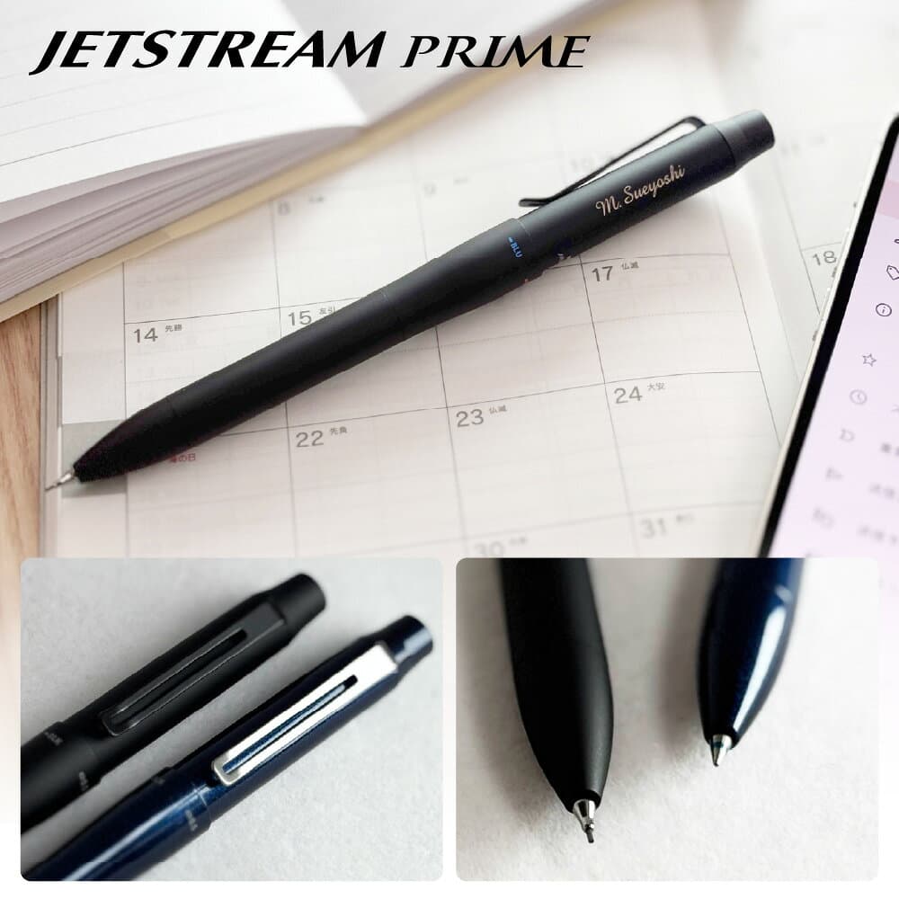 [★最大1,000円OFFクーポン!] 名入れ ジェットストリーム プライム 多機能ペン 3&1 MSXE4-5500 新製品 新商品 三菱鉛筆 3色ボールペン シャープペンシル シャーペン シャーボ 0.5mm 0.7mm ギフト プレゼント 卒業 卒団 高級 男性 女性 入学 進学 記念品 高機能 ペン thumbnail 2