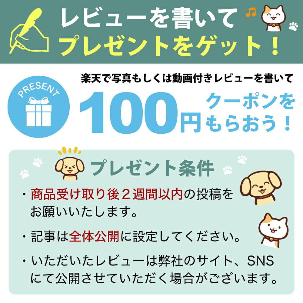 スーパーキャット らくらく耳そうじシート プレミアム 30枚X2P 犬 猫 ウェットシート 犬用 猫用 お手入れ 耳かき 耳掃除 日本製 CS-102 thumbnail 2