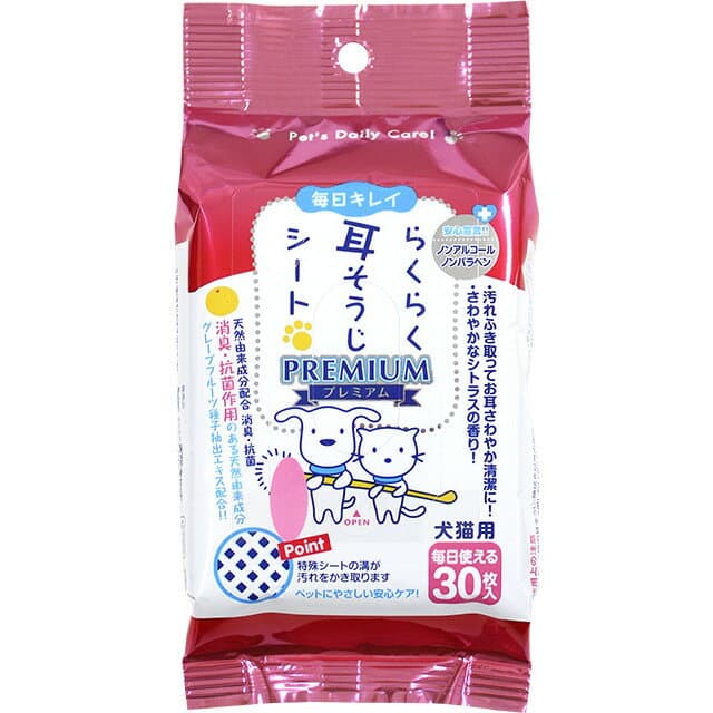 スーパーキャット らくらく耳そうじシート プレミアム 30枚 犬 猫 ウェットシート 犬用 猫用 耳お手入れ 耳かき 耳掃除 日本製 CS-02