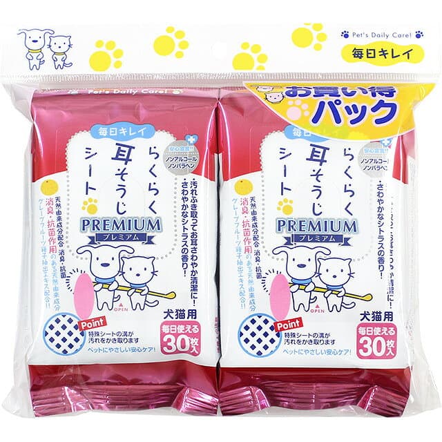 スーパーキャット らくらく耳そうじシート プレミアム 30枚X2P 犬 猫 ウェットシート 犬用 猫用 お手入れ 耳かき 耳掃除 日本製 CS-102