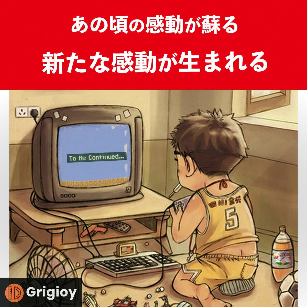 Grigioy【600のゲームが遊べる】 ファミコン型 ゲームBOX ゲーム機 互換機 本体 レトロゲーム 600種類内蔵 g-024 thumbnail 3