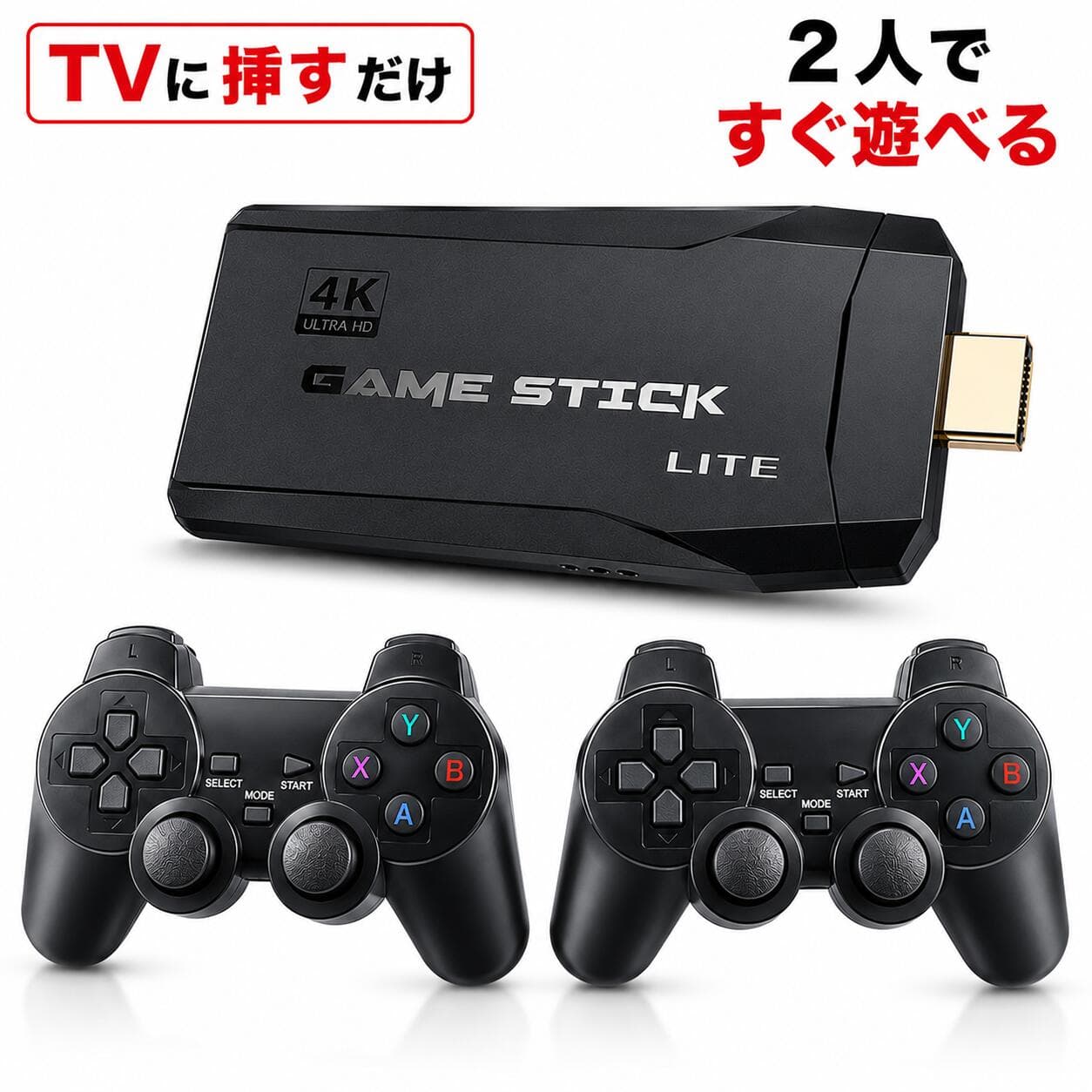 Grigioy プレステ型 ゲームBOX ワイヤレスコントローラー ゲーム機 互換機 本体 レトロゲーム 10000種類内蔵 g-042