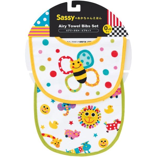 ベビー用品 ギフト スタイ よだれかけ サッシーのあかちゃんえほんタオルビブ 2枚 セット 詰め合わせ 赤ちゃん おしゃれ かわいい 誕生日 幼児 新生児 0歳 1歳 SE8BB4 【のし・包装不可】