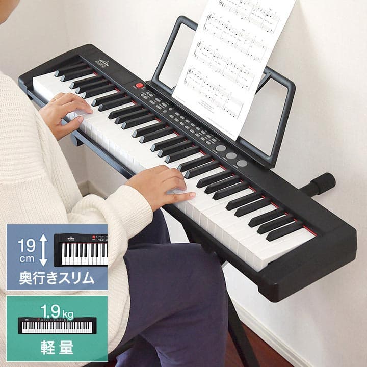 RiZKiZ 電子キーボード 61鍵盤 スリムタイプ 選べるスタンド＆チェア/カバーセットも 電子ピアノ シンセサイザー AC/乾電池駆動 持ち運び 楽器 練習 初心者 入門用 練習モード 音楽 演奏 子供 61鍵盤電子キーボード マイク付き ●[送料無料] — 1/3
