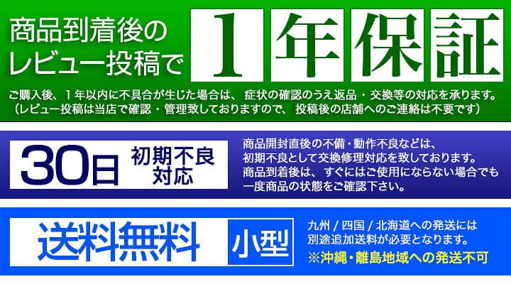 キューブボックス 収納ボックス カラーボックス 幅35cm スタッキング収納 2段 3段 オープン/引き出し/棚付き/扉付き/鍵付き/ダイヤル錠/ファイルラック/ロッカー/ガラス扉/アクリル扉/ CUBE BOX カラーボックス収納 A4 棚 本棚 収納棚 1年保証 ●[送料無料] thumbnail 2