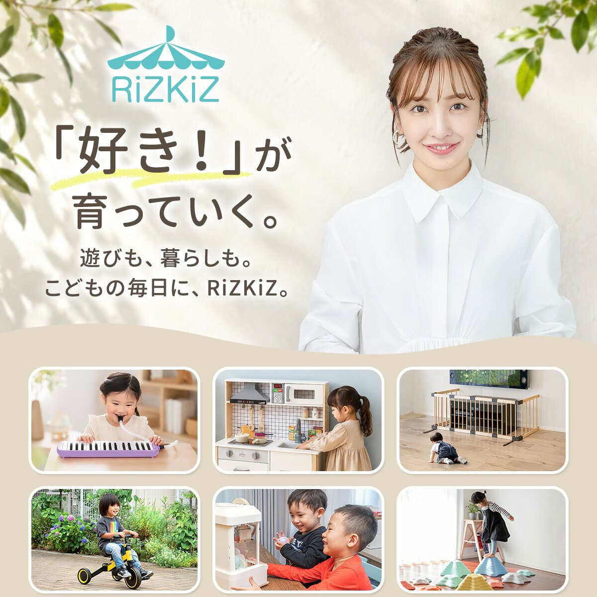 RiZKiZ 電子キーボード 61鍵盤 スリムタイプ 選べるスタンド＆チェア/カバーセットも 電子ピアノ シンセサイザー AC/乾電池駆動 持ち運び 楽器 練習 初心者 入門用 練習モード 音楽 演奏 子供 61鍵盤電子キーボード マイク付き ●[送料無料] thumbnail 3