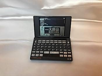 【中古】SII 電子辞書 ビジネスモデル SR-G7000M コンパクトモデル