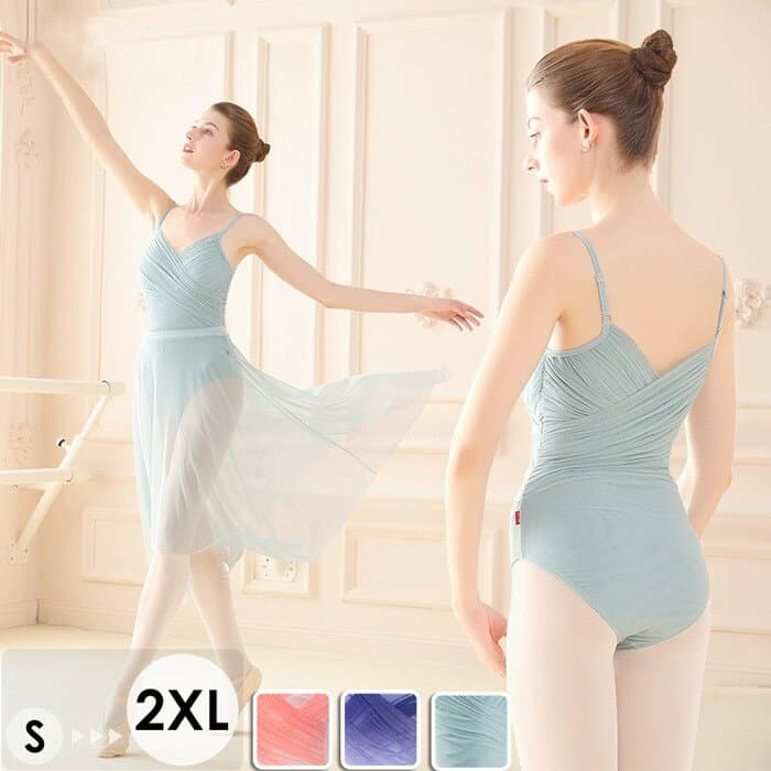 ノースリーブ バレエレオタード グラデーション お洒落 韓国 大人用 バレエ衣装 キャミソール 練習着 演出用 可愛い レオタード 秋 春 バレエダンス ダンス服 ダンスウエア コスチューム バレリーナ バレエ用品 練習着 演出用 可愛い be040x0x0m3