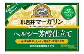 小岩井マーガリン　ヘルシータイプ　180g　2個入り