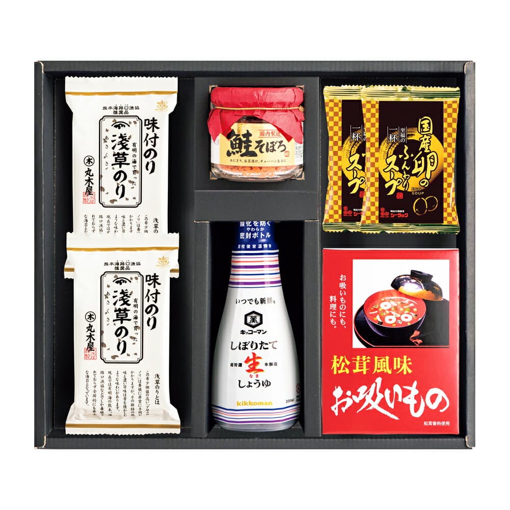 彩り和膳セット SE5-231-2 内祝 快気祝い 結婚祝い お歳暮 父の日 香典返し 敬老の日 七五三 孫 両親 自宅 応援 プレゼント 御礼 成人式 御年賀 引越し お盆 お誕生日 豊かな磯の香りが広がる浅草海苔。バラエティ豊かな朝食詰合せセットです。