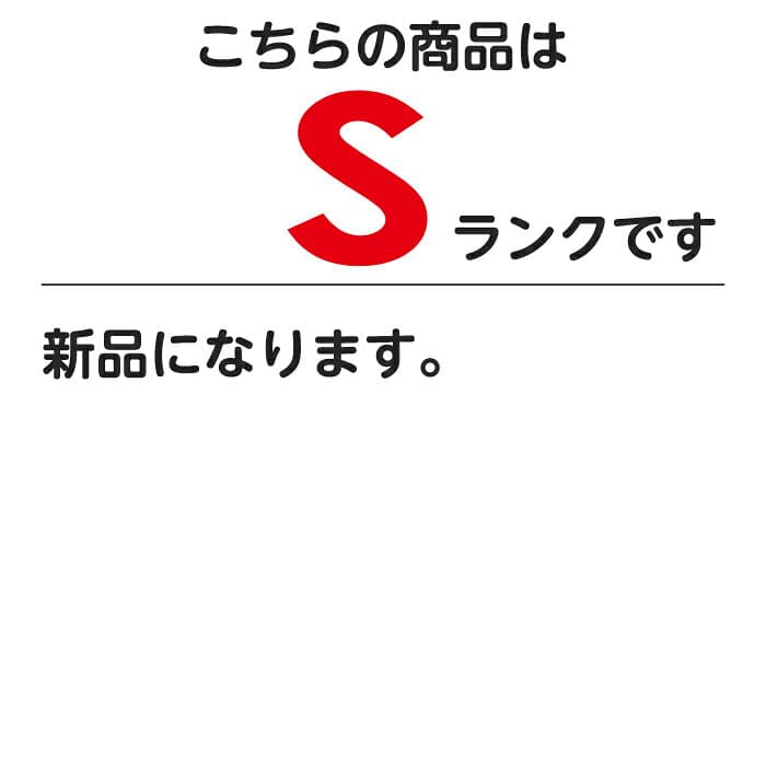 送料無料【新品】【予約商品】キングダム 1〜79巻 までの全巻セット 原泰久 集英社（おすすめ） thumbnail 3