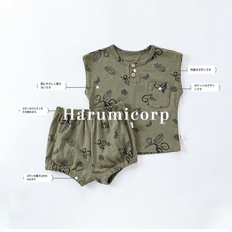 ジャージ 上下セット ベビー服 女の子 男の子 tシャツ 半袖 綿 ショートパンツ スポーツ 子供服 セットアップ キッズ 夏服 新生児 赤ちゃん 73cm 80cm 90cm 100cm 子ども服 部屋着 ルームウェア パジャマ おしゃれ 可愛い 入園 保育園 誕生日 プレゼント お出かけ thumbnail 2
