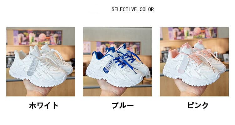 【6%OFFクーポン】スニーカー キッズ 女の子 男の子 子供 靴 シューズ ジュニア 運動靴 軽量 通気 白 子ども靴 キッズ靴 ベビー靴 スポーツ くつ 赤ちゃん おしゃれ 可愛い 遠足 運動会 通園 通学 入学 入園 17cm 18cm 19cm 20cm 21cm 22cm 歩きやすい 春夏秋冬 thumbnail 3