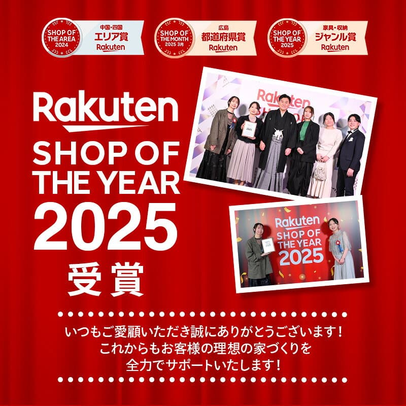 ＼ショップオブザイヤー受賞／ カップボード リクシル ノクト 幅180cm エンドパネル付き H99cm カウンター DIY キッチンボード 背面収納 キッチン 収納 食器棚 リフォーム LIXIL 保証付 楽天キッチン売上1位 リシェル シエラ 納品日指定可 送料無料 【仕様変更可能】 thumbnail 2