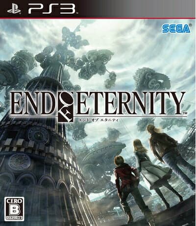【中古】（新古品・未使用品） End of Eternity (エンド オブ エタニティ) - PS3