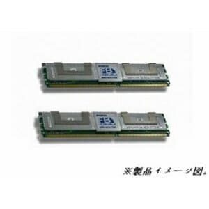 【中古】（新古品・未使用品） 8GB kit DDR2 667/PC2-5300 FB-DIMM 4GB×2枚組 466436-061/398708-061/398708-561互換準拠 【バルク品】