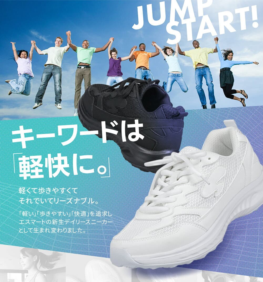 防水 スニーカー メンズ 白 軽量 黒 スニーカー レディース 歩きやすい 防水 防滑 衝撃吸収 通学 ジュニア 通学靴 白スニーカー 中学生 高校生 ウォーキングシューズ 雨 梅雨対策 ホワイト ブラック 男の子 女の子 1020 thumbnail 2