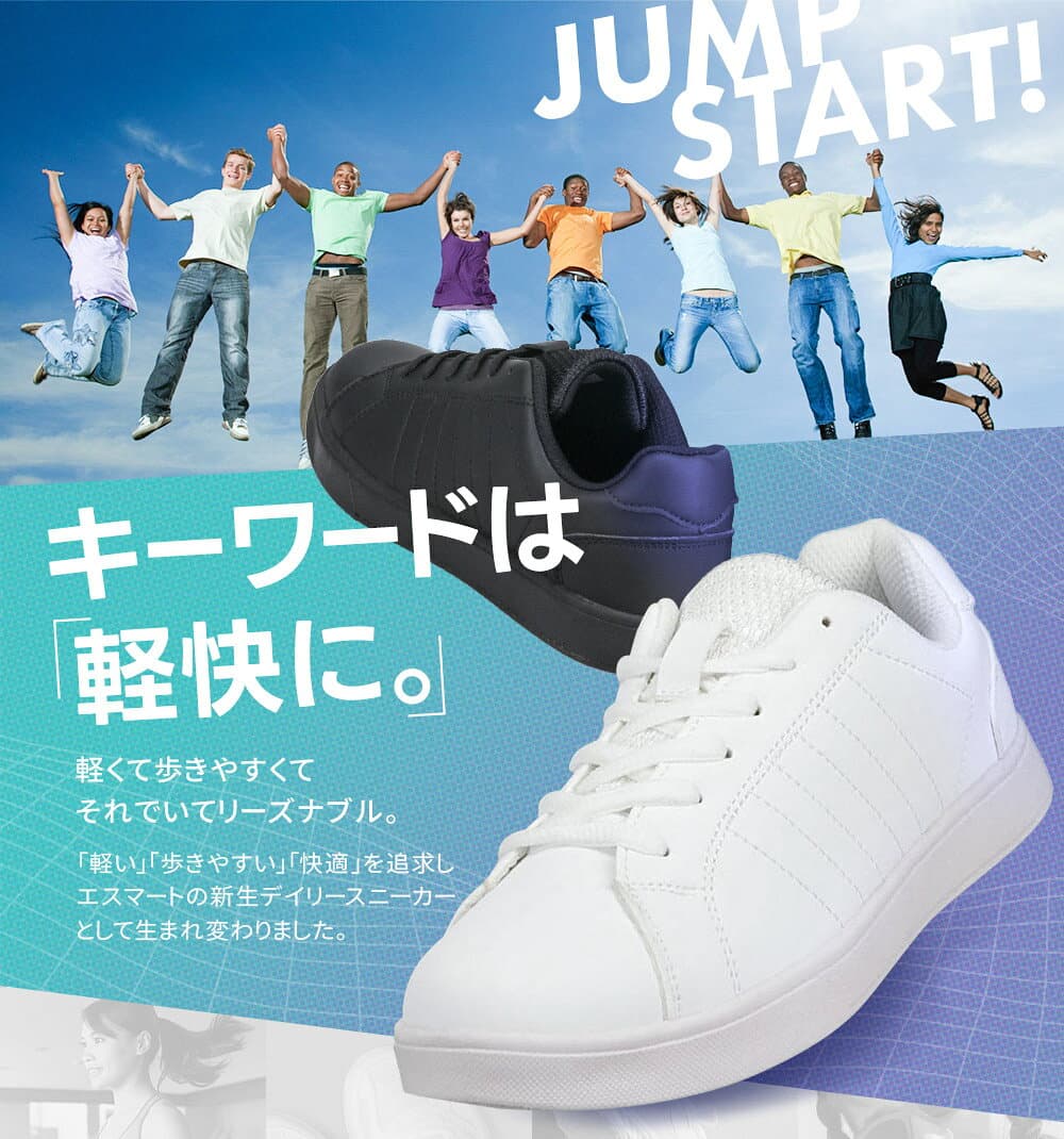 防水 スニーカー メンズ 白 軽量 黒 スニーカー レディース 歩きやすい 防水 防滑 衝撃吸収 通学 ジュニア 通学靴 白スニーカー 中学生 高校生 ウォーキング コートスニーカー 雨 ホワイト ブラック 学生 運動靴 1030 thumbnail 2