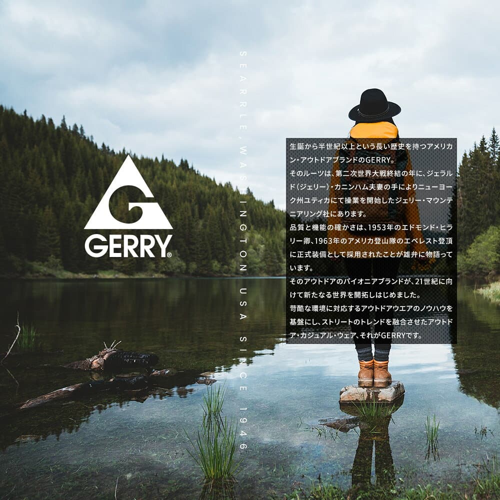 gerry ライディングシューズ メンズ 撥水 難燃加工 シフトガード 面ファスナー リフレクター サイドゴア モックシューズ スリッポン 履きやすい バイクシューズ キャンプ ツーリング アウトドア シューズ カジュアル おしゃれ 黒 ブラック カーキ オレンジ ジェリー 6539 thumbnail 2