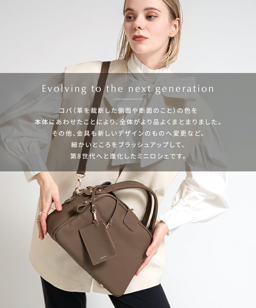 【2026SS新色追加】販売10年めの定番ロシェシリーズ｜本革 ショルダーバッグ レディース 斜めがけ【 第8世代・改良版 Mini Loche ミニロシェ パスネ付属｜HAYNI ヘイニ 】2way トートバッグ レザー ボストンバッグ セレモニー 結婚式 かわいい 黒 おしゃれ きれいめ thumbnail 3