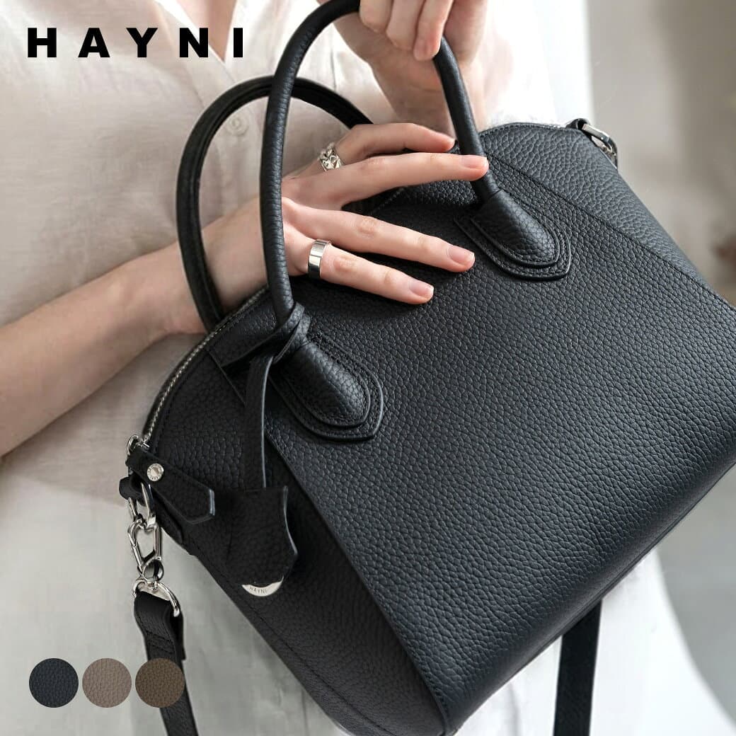 発売から5年以上ロングセラー継続中｜シリーズ売上累計25,000個突破 本革 ショルダーバッグ レディース【第3世代・改良版 Shiena シエナ Mサイズ｜HAYNI ヘイニ】斜めがけ レザー ハンドバッグ ボストンバッグ 軽い 上品 入学式 母の日 セレモニーバッグ オケージョン pt