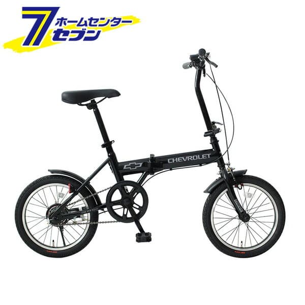折畳み自転車 BK ブラック 16インチ (BAA仕様) CHEVROLET MG-CV16BAA-BK ミムゴ [折りたたみ自転車 ハンドル折畳み コンパクト 電池式LEDライト BAAマーク 持ち運び 自転車本体 お客様組立品 mimugo 正規店 シボレー ]