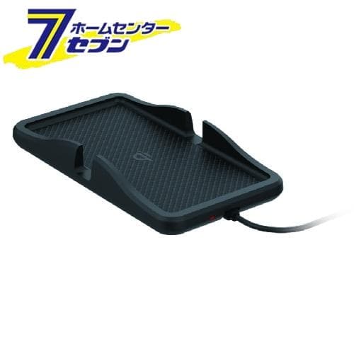カシムラ QIワイヤレス充電シリコーントレイ 10W KW34 [車用品 バイク用品 アクセサリー スマホ タブレット 携帯電話用品 カーチャージャー]