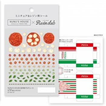 レジンクラブ レジンシール 田中智プロデュース ピザ (組立てBOX付) RC-TNK-122【配送方法:メール便/同梱不可/代引不可/日時指定不可】【北海道・沖縄・離島は配達不可】