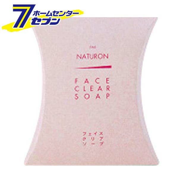 パックスナチュロン フェイスクリアソープ 95g 太陽油脂 [太陽油脂 パックスナチュロン 洗顔石鹸]
