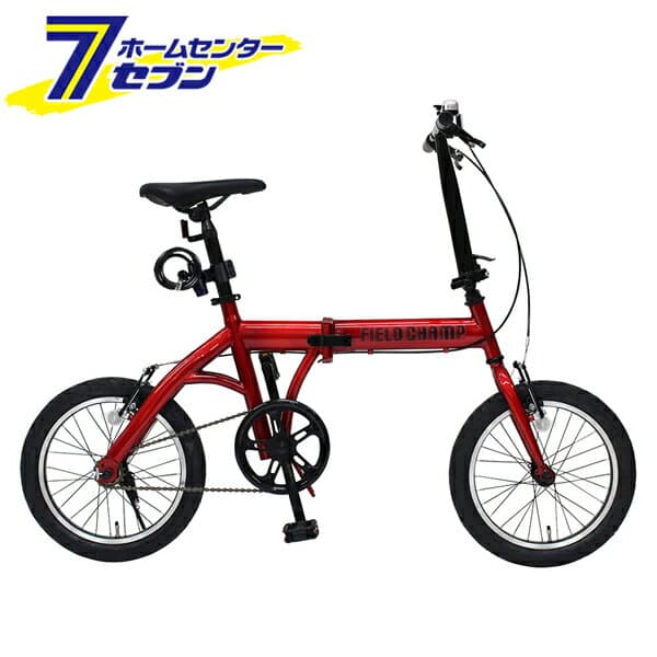 折畳み自転車 RD レッド 16インチ (ロック付) FIELD CHAMP MG-FCP16RD-OP ミムゴ [折りたたみ自転車 ハンドル折畳み コンパクト ワイヤーロック 自転車本体 お客様組立品 mimugo 正規店 ミムゴ フィールドチャンプ]
