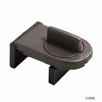 グローバル・ジャパン 窓用 防犯ロック 3個組 ブラウン【メーカー直送：代金引換不可：同梱不可】【北海道・沖縄・離島は配達不可】