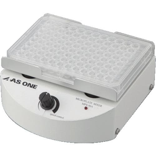 ■AS マイクロプレートミキサーMPX-96A〔品番:1409911〕【1006563:0】[送料別途見積り][掲外取寄][店頭受取不可]